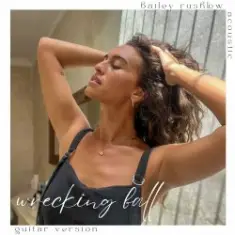 Bailey Rushlow feat. Dan Berk — Señorita