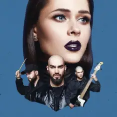 The HARDKISS — Tell me brother