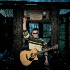 Ikigai — Забудь мене