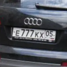 Номерок Блатной 777