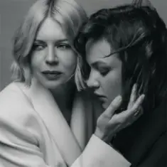 Maryna Krut & Onuka — Поясни