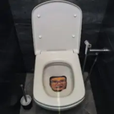 5opka — SkrInNiK piss