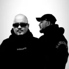 Skofka — Я там