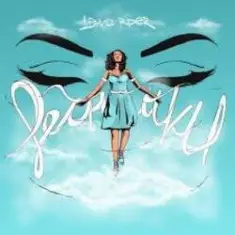 Денис RiDer — Реснички