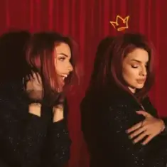 AKVA — Как Твои Дела