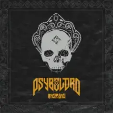Psybolord — Ломаные пляски