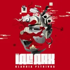 Klavdia Petrivna — Зозуля