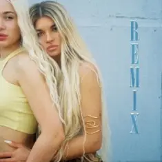 Lepnina, Mia Boyka, Phurs — Много Ли Нас (Remix)