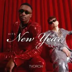 TVORCHI — Не танцюю (New Year Edition)