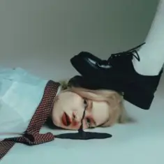 Очертание — Улечу