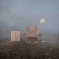 Anna Petrash — Рано так (UA version)