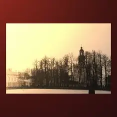 Тимофей Малышев — Когда нибудь вернусь