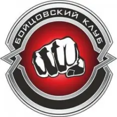 Три енота — Новый год