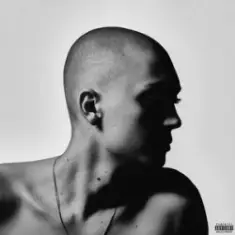 MACAN & Yanix — Маленькая Италия