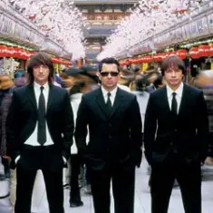 Дискотека Авария — Если Хочешь Остаться