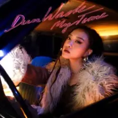 Kerryta Chau — My Type