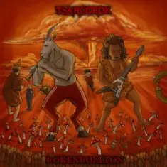 TSARGOROX — Бебебе