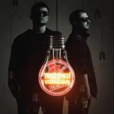 Galibri & Mavik — Лампочки (Pahus Remix)