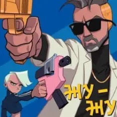 Ленинград feat. Глюкоза & ST — Жу-Жу