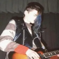 Гнус — Грусть