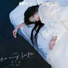 Free Captive Animals