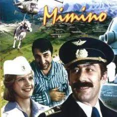 К/Ф "Мимино" — Чита-Грита