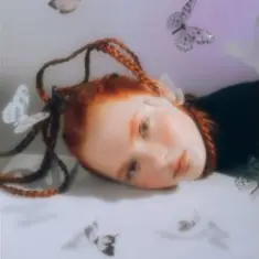 kosa — замало