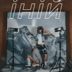 JASE51 & NANA SOLIS — іній