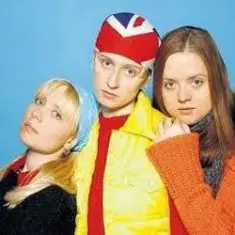 Пропаганда — Подружка