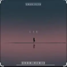 Umar Keyn — Lie (Dndm Remix)