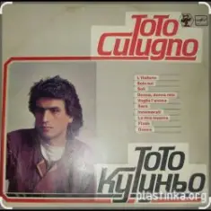 Toto Cutugno — Dietro L'Amore