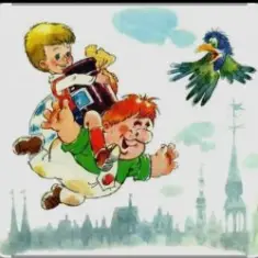 6.Сказки для детей — Карлсон устраивает пир