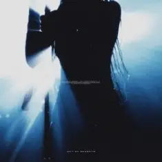 shxpe — sky of secrets