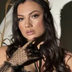 Ana Danch — Ой, ти родися