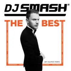 DJ Smash — Можно без слов (Enjoy Deejays Radio Edit)