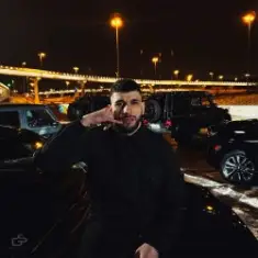 Jakone — Але Але