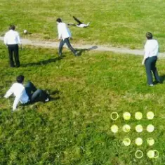 The Unsleeping — Отакої