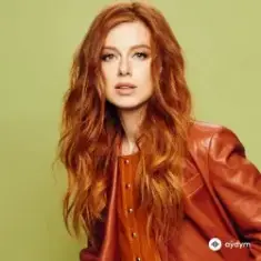 Юлия Савичева — Незнакомец