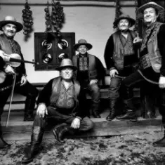 Веселі музики — Коли б мене зранку