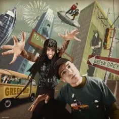 Подождем под дождём