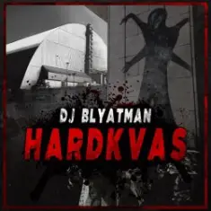 DJ Blyatman — Russian Express