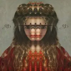 Каспий — Открытый Космос