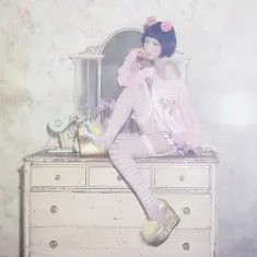 Hanae — Birthday Song