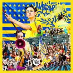 Alina Pash feat. Brodinski — ACCENT