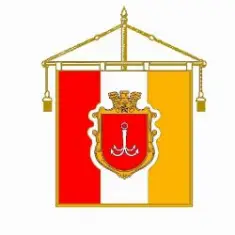 Алексей Берест — Моя Одесса