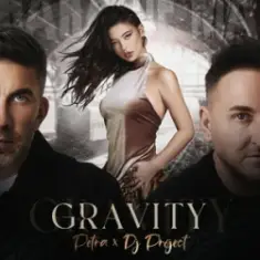 Petra & Dj Project — Gravity