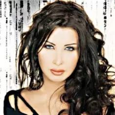 Nancy Ajram — Shiekh El Shabab