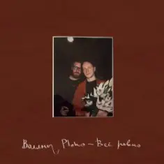 Воллны & Ploho — Всё равно