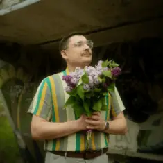 paashee — Тепер Дивись