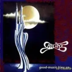 Cafeine — Insomnies